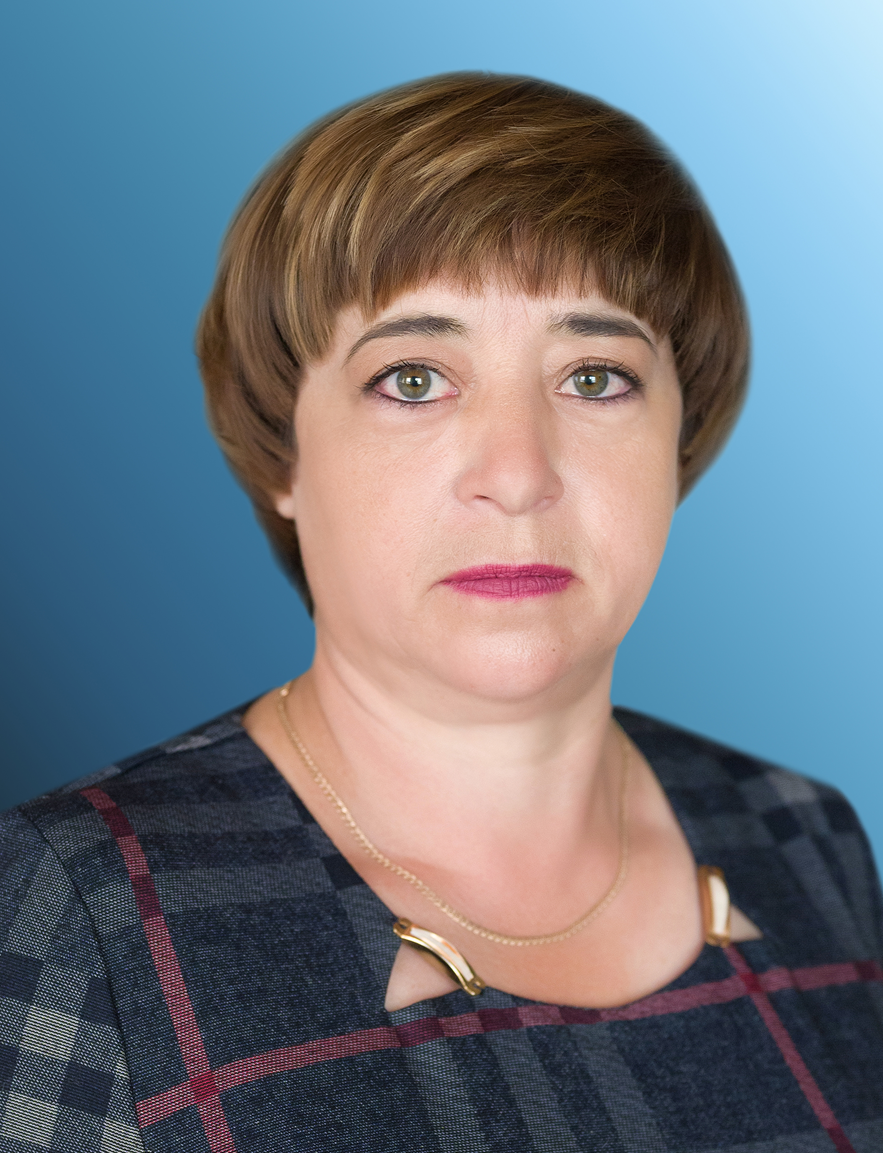 Радочина Галина Васильевна.